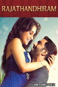 Ek Ultimate Chaalbaaz (Rajathandhiram) (2019) UNCUT Hindi Dubbed Movie