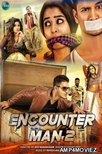 Encounter Man 2 (Sankarabrahabam) (2019) Hindi Dubbed Full Movie