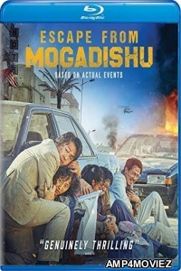 Escape From Mogadishu (2021) Hindi Dubbed Movies