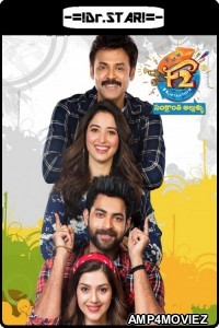 F2: Fun and Frustration (2019) UNCUT Hindi Dubbed Movies