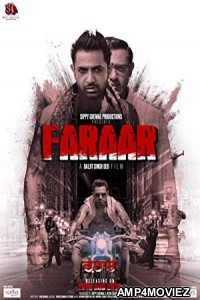 Faraar (2015) Punjabi Full Movie