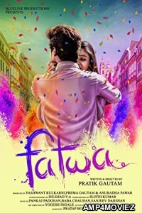 Fatwa (2022) Marathi Full Movie