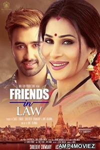 Friends In Law (2018) Hindi Full Movie
