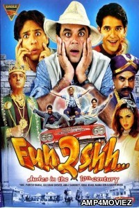 Fun 2shh Dudes in the 10th Century (2003) Hindi Full Movie