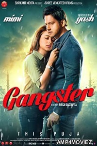 Gangster (2016) Bengali Full Movie