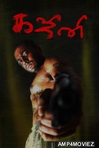Ghajini (2005) ORG UNCUT Hindi Dubbed Movie
