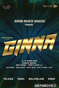 Ginna (2022) Telugu Full Movie
