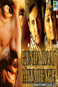 Gunda Raaj Mitadenge (Mazhai) (2019) Hindi Dubbed Movie
