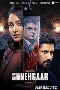 Gunehgaar (2023) Hindi Full Movie