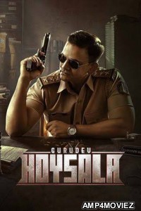 Gurudev Hoysala (2023) ORG UNCUT Hindi Dubbed Movie