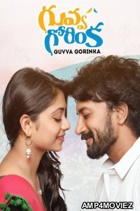 Guvva Gorinka (Love Birds) (2020) UNCUT Hindi Dubbed Movies