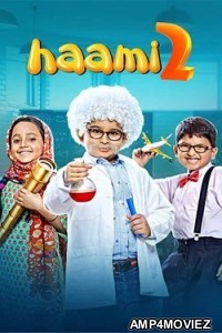 Haami 2 (2022) Bengali Full Movies