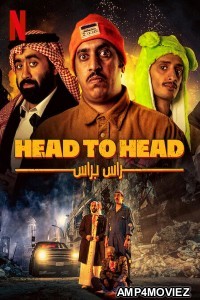 Head To Head (2023) Hindi Dubbed Movie