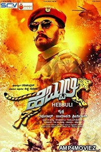 Hebbuli (2018) Hindi Dubbed Full Movie