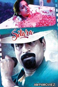 Heroine (Sitara) (2019) Hindi Dubbed Movie