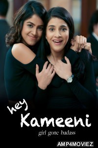 Hey Kameeni (2023) Hindi Movie