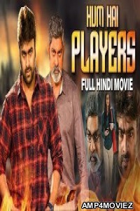 Hum Hai Players (Aatagallu) (2019) Hindi Dubbed Movie