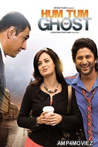 Hum Tum Aur Ghost (2010) Hindi Full Movie