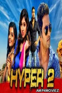 Hyper 2 (Inimey Ippadithan) (2020) Hindi Dubbed Movie