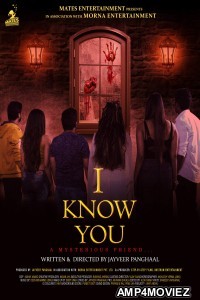 I Know You (2019) Hindi Full Movie