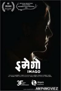 Imago (2018) Marathi Full Movie