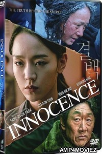 Innocence (2020) Hindi Dubbed Movies