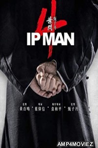 Ip Man 4 The Finale (2019) UnOfficial Hindi Dubbed Movie
