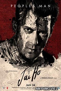 Jai Ho (2014) Hindi Full Movie