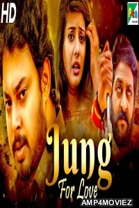 Jung For Love (Premika) (2020) Hindi Dubbed Movie