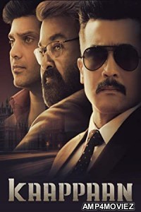 Kaappaan (Rowdy Rakshak) (2021) Hindi Dubbed Movie