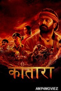 Kantara (2022) ORG Hindi Dubbed Movie