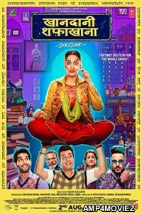 Khandaani Shafakhana (2019) Hindi Full Movies
