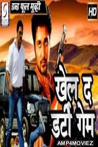 Khel The Dirty Game (Premalo ABC) (2019) Hindi Dubbed Movie