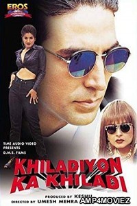 Khiladiyon Ka Khiladi (1996) Bollywood Hindi Full Movie