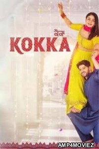 Kokka (2022) Punjabi Full Movies