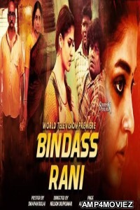 Kolamavu Kokila (Bindass Rani) (2018) UNCUT Hindi Dubbed Movies