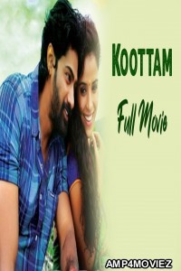 Koottam (2020) Hindi Dubbed Movie
