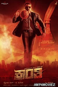 Kranti (2023) HQ Hindi Dubbed Movie