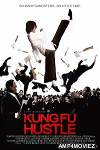 Kung Fu Hustle (2004) Hindi Dubbed Movie