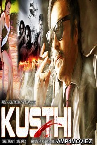 Kusthi (2018) Hindi Dubbed Full Movie
