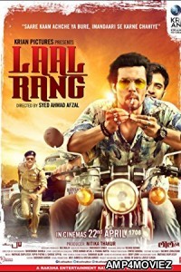 Laal Rang (2016) Bollywood Hindi Full Movie