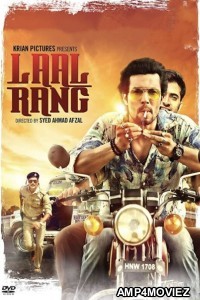 Laal Rang (2016) Hindi Full Movies
