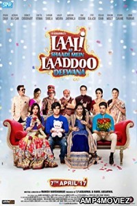 Laali Ki Shaadi Mein Laaddoo Deewana (2017) Bollywood Hindi Full Movie 