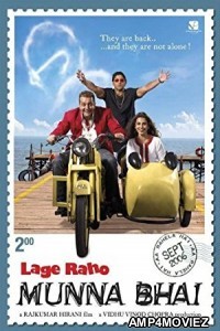 Lage Raho Munna Bhai (2006) Bollywood Hindi Full Movie