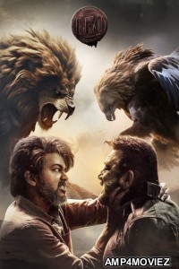 Leo (2023) ORG Hindi Dubbed Movies