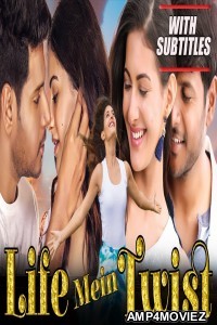 Life Mein Twist (Manasuku Nachindi) (2020) Hindi Dubbed Movie