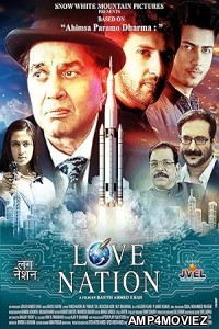 Love Nation (2023) HQ Telugu Dubbed Movie