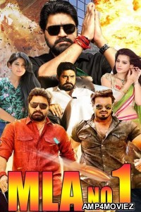 MLA No 1 (Operation) (2019) Hindi Dubbed Movie