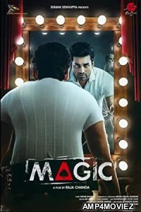 Magic (2021) Bengali Full Movie