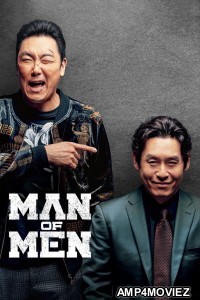 Man of Men (2019) ORG Hindi Dubbed Movie